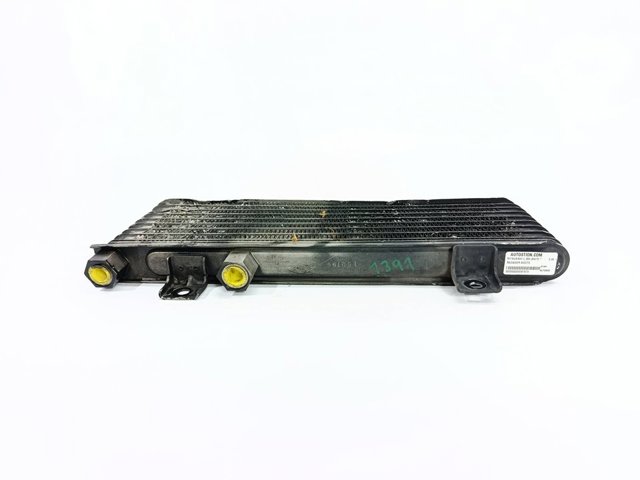 MR111819 Радиатор масляный купить Чернигов