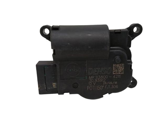 MR1138004211 CHRYSLER купить в Хмельницкий