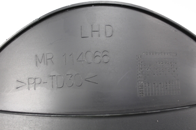 MITSUBISHI MR114066 Облицовка щитка приборов "торпедо" в наличии Хмельницкий