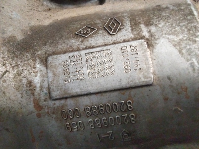 RENAULT MR1200 в наличии Запорожье