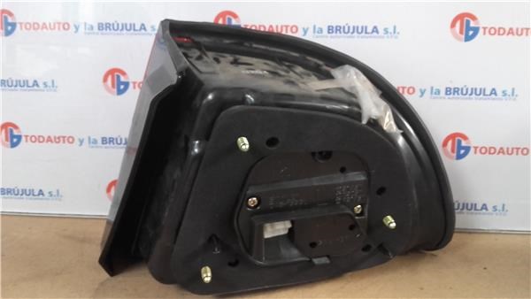 MR124263 MITSUBISHI Фонарь задний левый купить в Павлоград