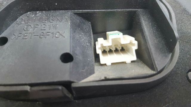 MR124264 MITSUBISHI Фонарь задний правый купить в Сумы