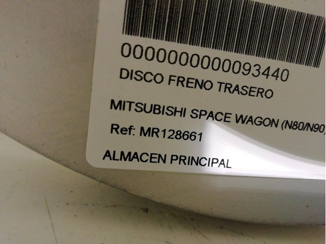 Disco freno trasero para mitsubishi space wagon (n9_w,n9_w) (1998-2004) MR128661