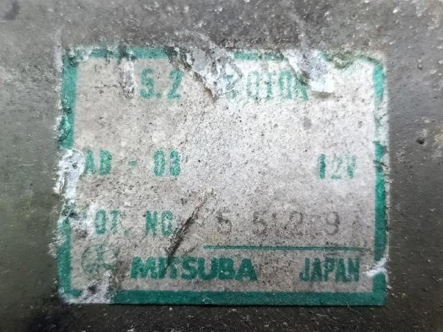 MR129600 Блок АБС купить Ирпень