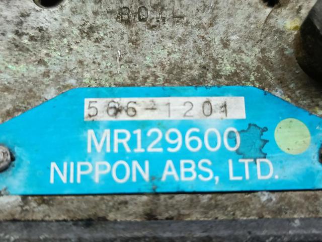 MITSUBISHI MR129600 Блок управления АБС (ABS) гидравлический в наличии Павлоград