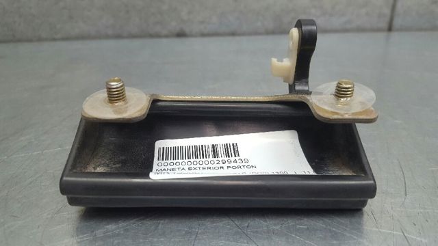 MITSUBISHI MR135687 Ручка крышки багажника (двери 3/5-й задней) наружная в наличии Кривой Рог