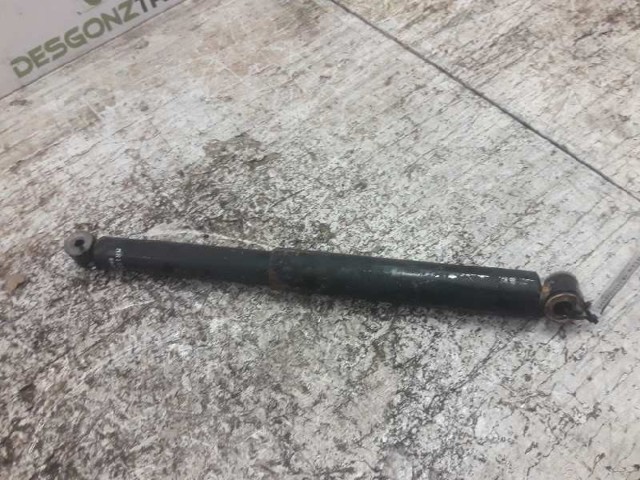 MR151235 MITSUBISHI Амортизатор задний купить в Полтава