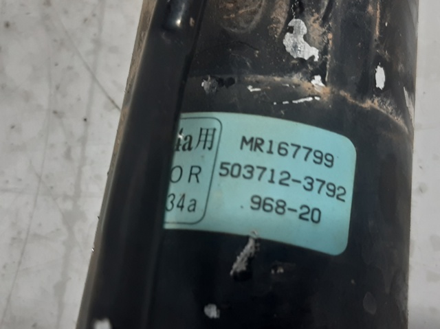 MITSUBISHI MR167799 Осушитель кондиционера в наличии Харьков