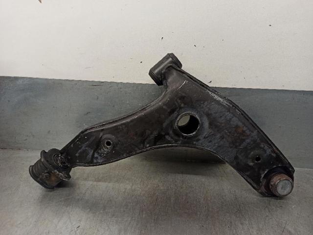 MR179479 MITSUBISHI Рычаг передней подвески левый купить в Киев