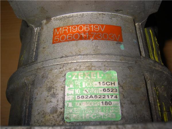 MR190619V Компрессор кондиционера купить Ровно