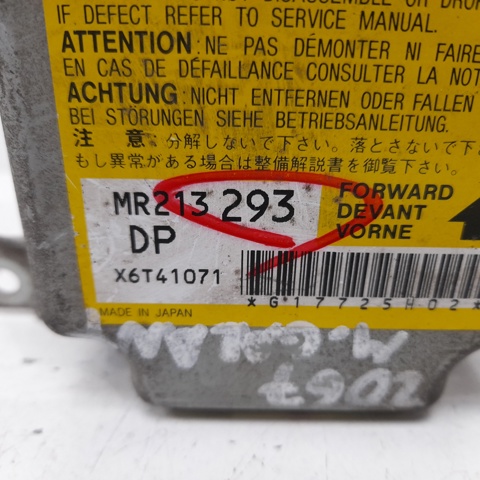 MITSUBISHI MR213293 в наличии Ирпень