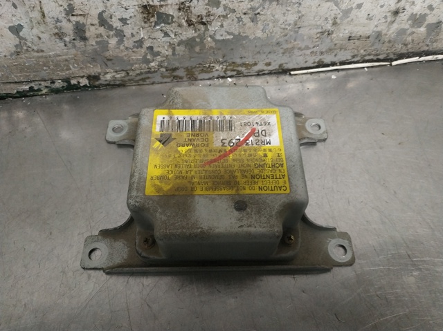 MR213293 купить Запорожье