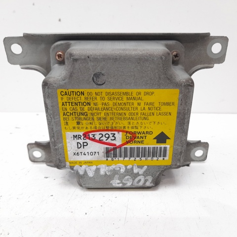MITSUBISHI MR213293 в наличии Хмельницкий