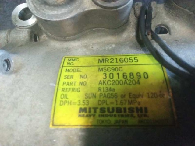 MR216055 MITSUBISHI Компрессор кондиционера купить в Украина