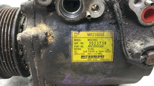 MITSUBISHI MR216055 Компрессор кондиционера в наличии Полтава