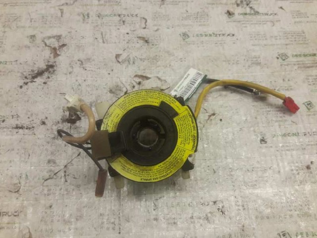 MR228461 MITSUBISHI Подрулевой переключатель купить в Ровно