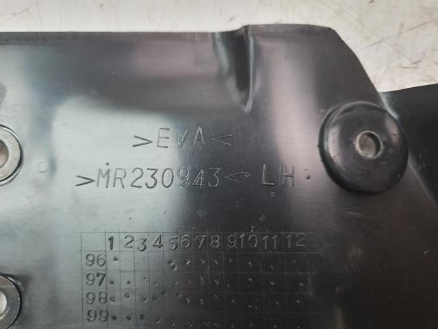 MR230943 MITSUBISHI Брызговик задний левый купить в Тернополь