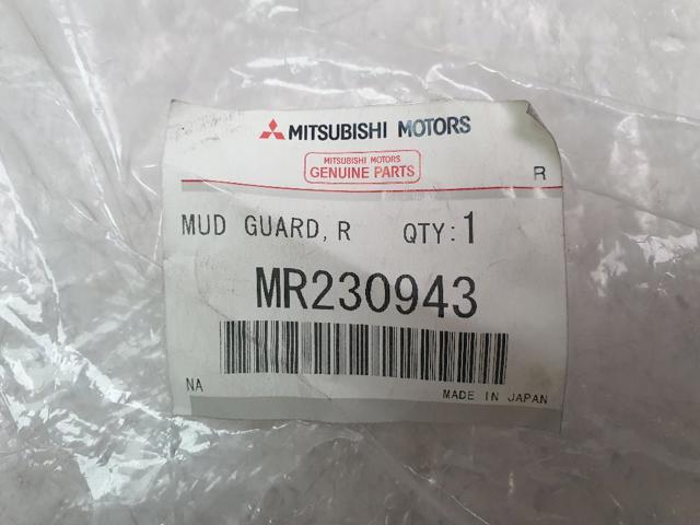 MITSUBISHI MR230943 Брызговик задний левый в наличии Каменское