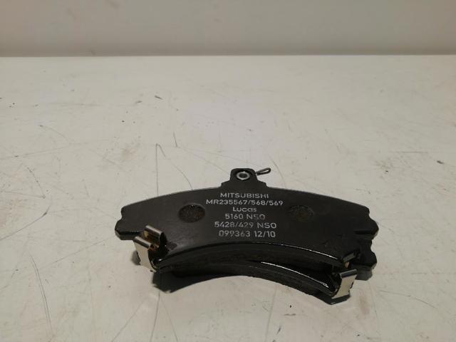 MITSUBISHI MR235557 Колодки тормозные передние дисковые в наличии Полтава