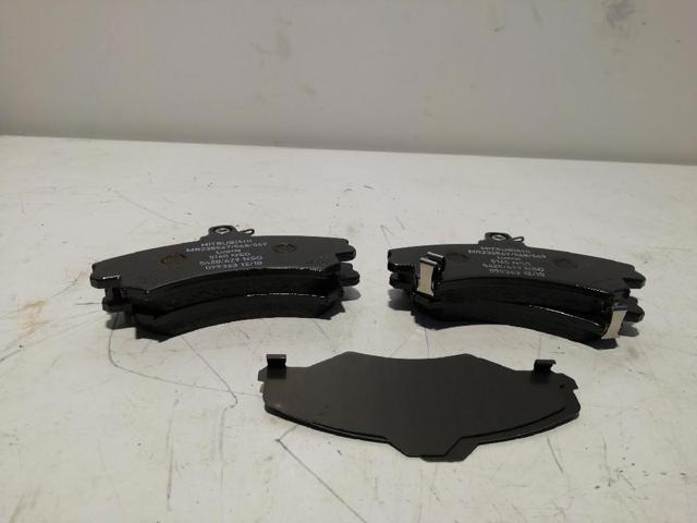 MITSUBISHI MR235557 Передние тормозные колодки в наличии Кривой Рог