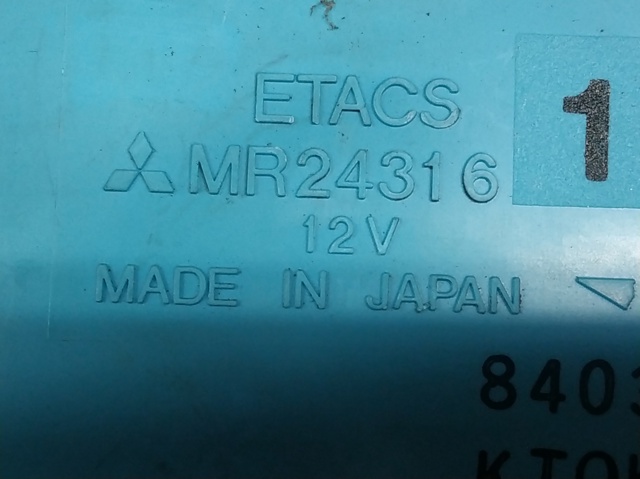 MR24316 MITSUBISHI купить в Украина