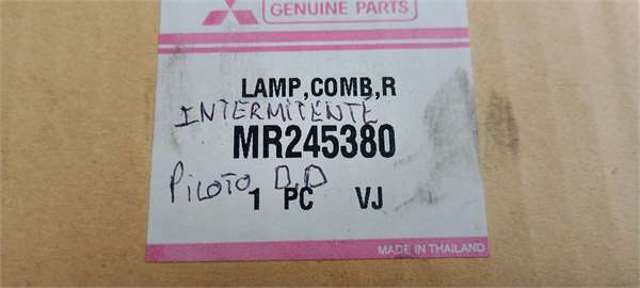 MITSUBISHI MR245380 в наличии Ирпень