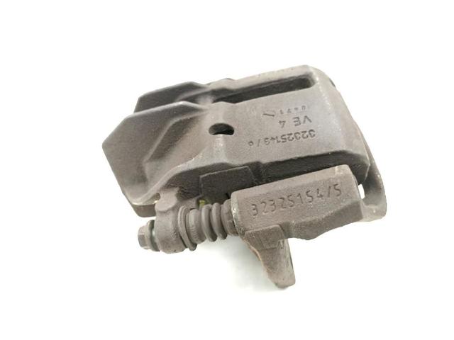 MR249222 MITSUBISHI Суппорт тормозной передний левый купить в Харьков