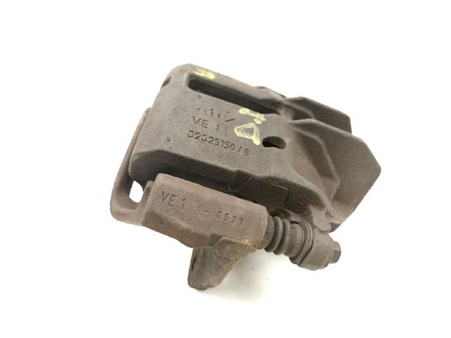 MR249223 Суппорт тормозной передний правый купить Черкассы