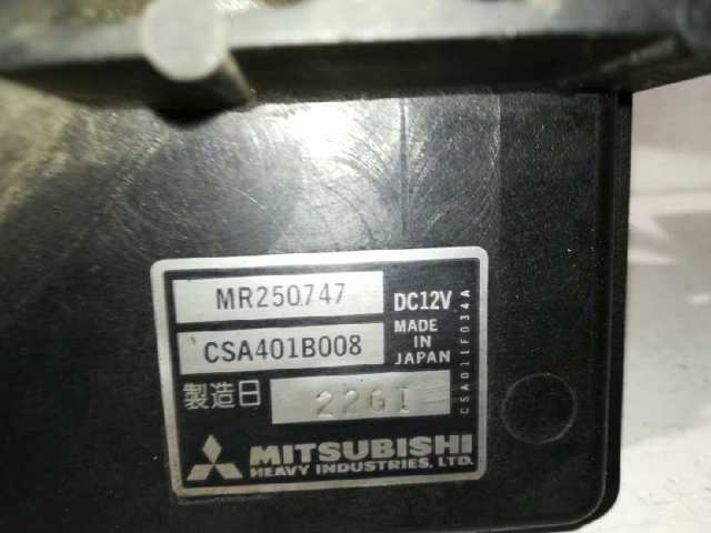 MR250747 MITSUBISHI Диффузор радиатора кондиционера, в сборе с крыльчаткой и мотором купить в Тернополь