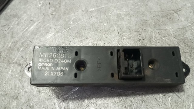 MR252818 купить Николаев