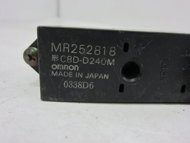 MR252818 MITSUBISHI купить в Павлоград