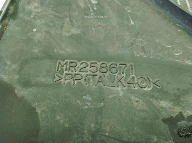 MR258671 MITSUBISHI Диффузор радиатора купить в Ужгород