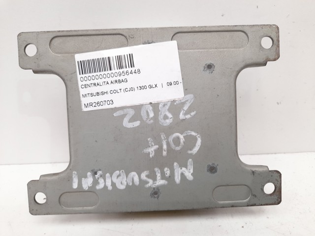 MR260703 купить Черкассы