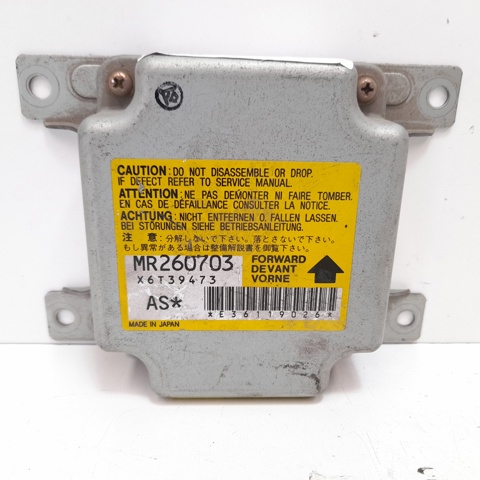 MITSUBISHI MR260703 в наличии Украина