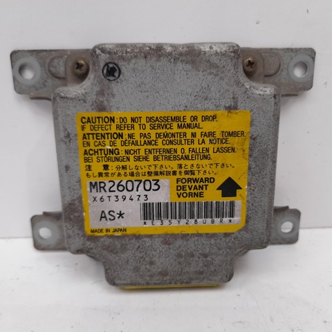 MR260703 купить Черновцы