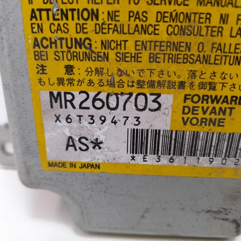 MITSUBISHI MR260703 в наличии Одесса