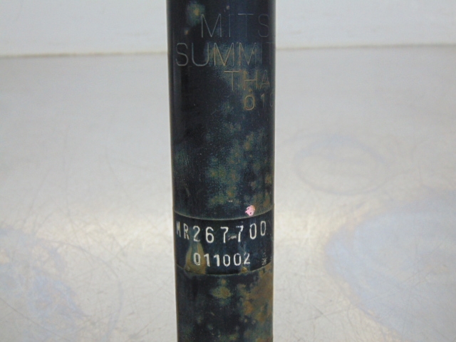 MR267700 Амортизатор передний купить Николаев