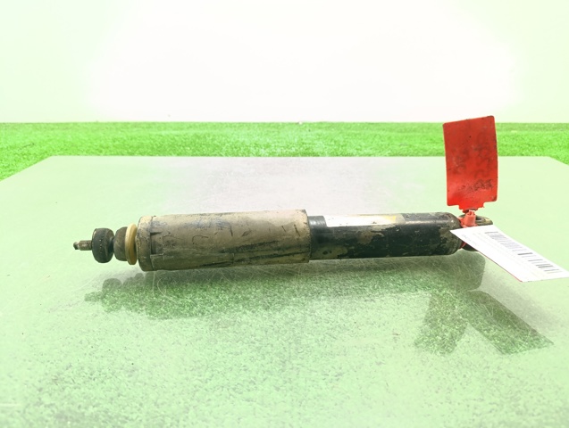 MR267960 Амортизатор передний купить Ирпень
