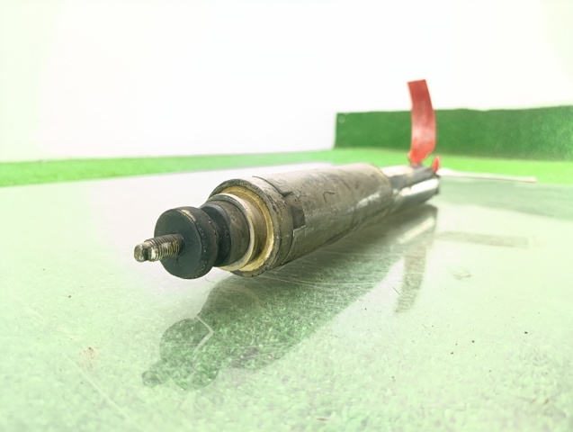 MR267960 Амортизатор передний купить Львов