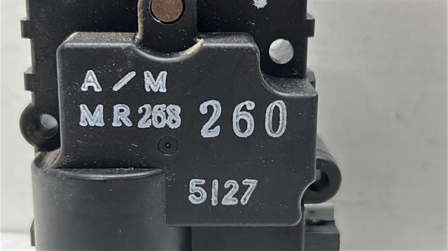 Acionamento de comporta de forno Mitsubishi Galant 8 EA