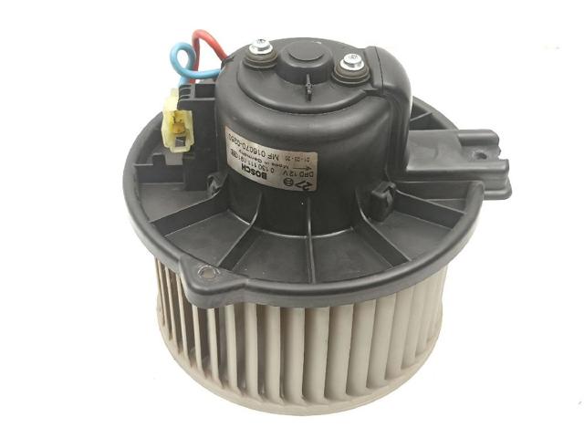 MR270024 MITSUBISHI Вентилятор печки купить в Ужгород