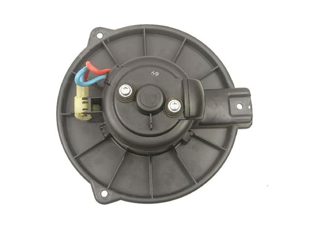 MR270024 Мотор вентилятора печки (отопителя салона) купить Ровно