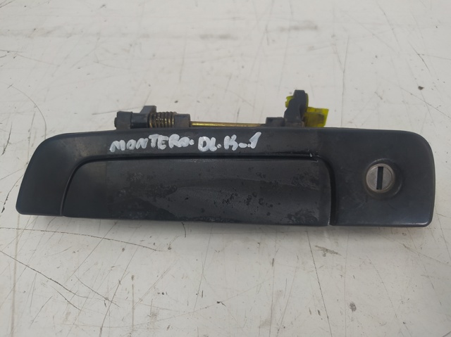 MITSUBISHI MR271867 в наличии Кривой Рог
