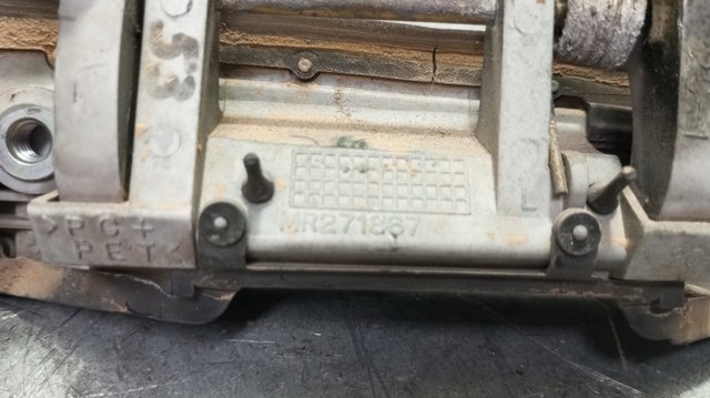 MITSUBISHI MR271867 в наличии Киев