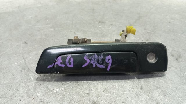 MR271867 купить Черновцы