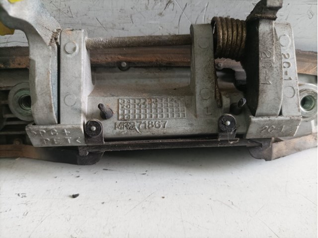 MR271867 MITSUBISHI купить в Ровно