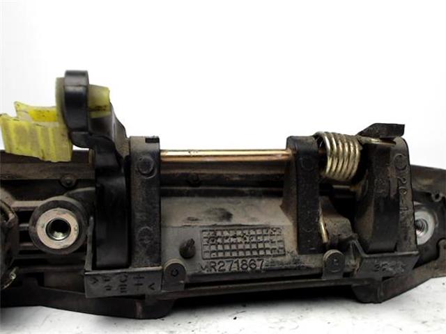 MR271867 MITSUBISHI купить в Кривой Рог