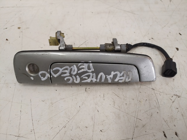 MR271868 купить Одесса
