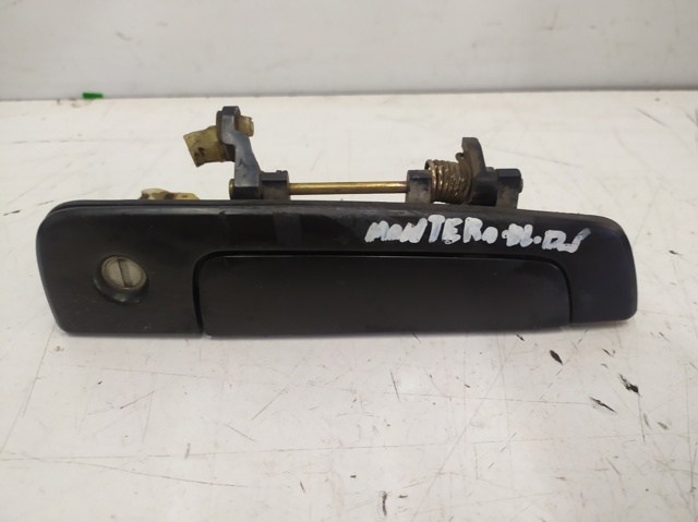 MR271868 MITSUBISHI купить в Черновцы