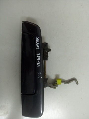 MR271871 MITSUBISHI купить в Ирпень